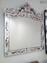 Corniola Red Engraved - Venetian Mirror