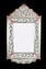Egidio Princess - Wall Venetian Mirror - Murano Glass